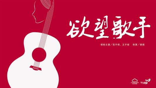 制作太平洋大学文凭毕业证
