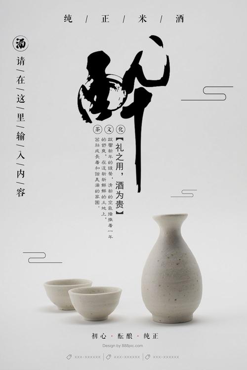 重庆高中毕业证图片