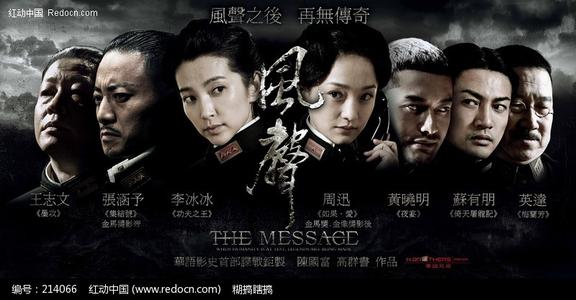 知识学院文凭毕业证怎么制作